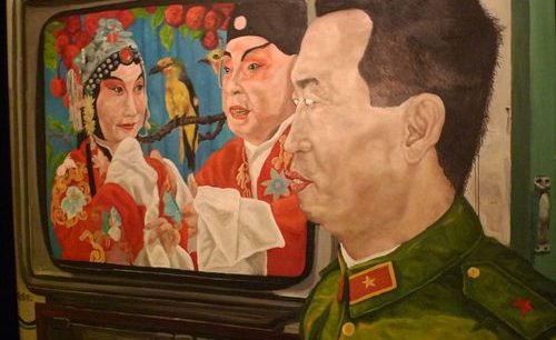 The China Club