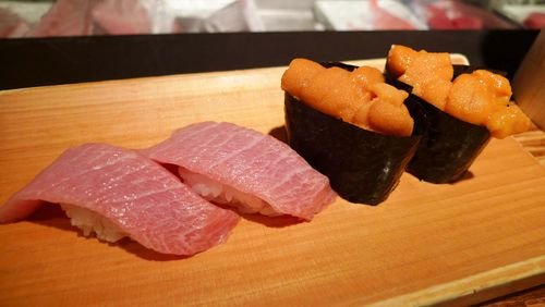 Ushiwakamaru New York