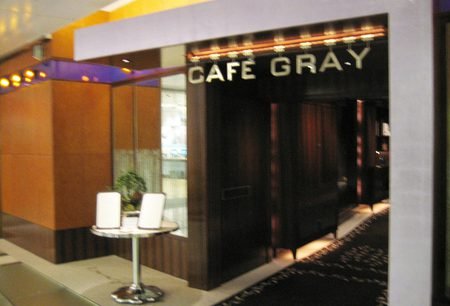 Cafe Gray