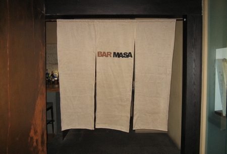 Bar Masa