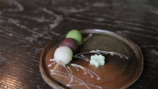Tea ceremony at Happo-en gardens