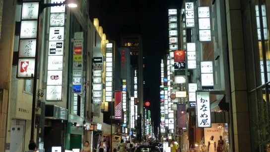 東京 グルメ