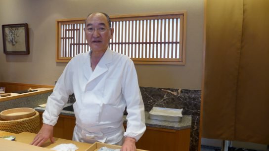 Sushi Mizutani