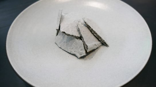 Restaurant A.T by Atsushi Tanaka