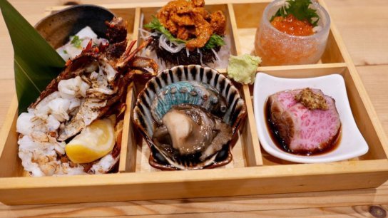 Cafe Japan