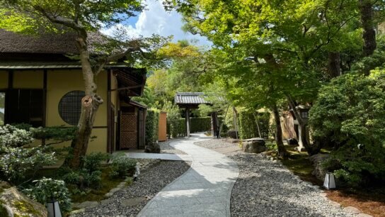 Retreat in the City: Suiran, a Luxury Collection Hotel, Kyoto