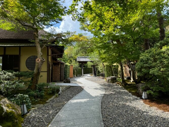 Retreat in the City: Suiran, a Luxury Collection Hotel, Kyoto